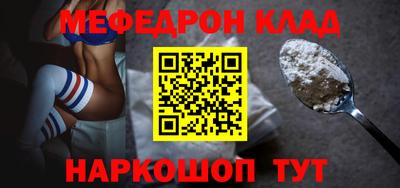гидропоника Рузаевка