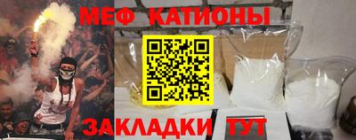гидропоника Рузаевка
