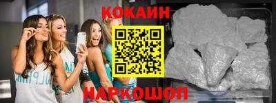 гидропоника Рузаевка