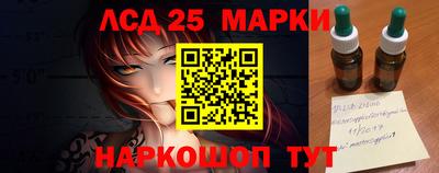 прущая мука Рыбинск