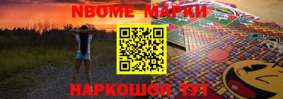 прущая мука Рыбинск