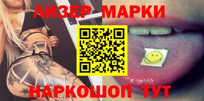 гидропоника Рузаевка