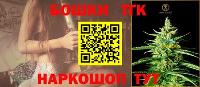гидропоника Рузаевка