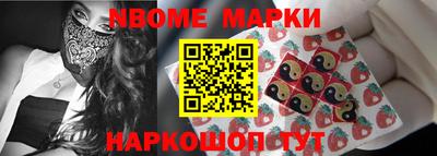гидропоника Рузаевка