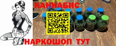 гидропоника Рузаевка