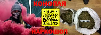 альфа пвп VHQ Пыть-Ях