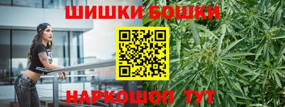 каннабис Пугачёв