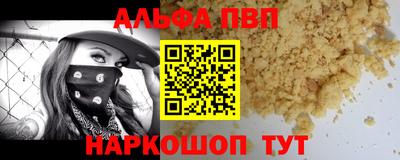 гидропоника Рузаевка
