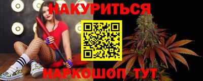 MESCALINE Рязань
