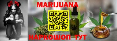 гидропоника Рузаевка