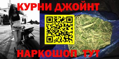 прущая мука Рыбинск
