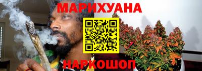MESCALINE Рязань