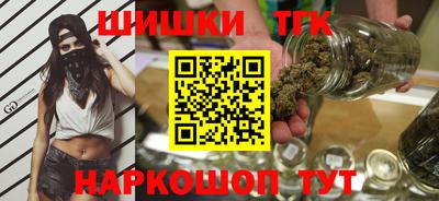 прущая мука Рыбинск