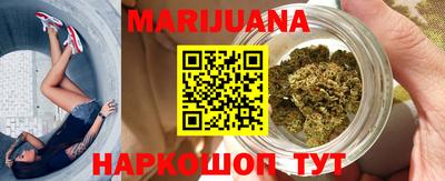 MESCALINE Рязань
