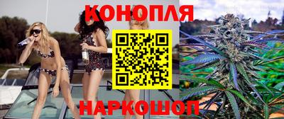 прущая мука Рыбинск