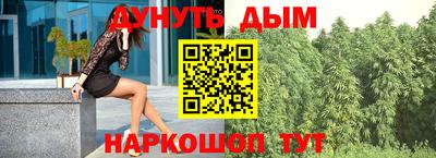 гидропоника Рузаевка