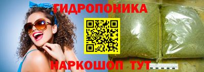 MESCALINE Рязань