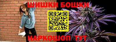 MESCALINE Рязань