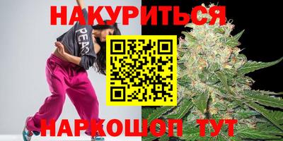 прущая мука Рыбинск