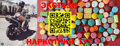 прущая мука Рыбинск