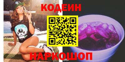 гидропоника Рузаевка