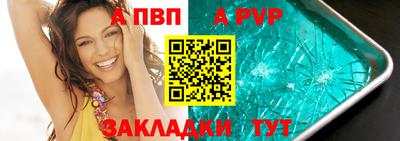 MESCALINE Рязань