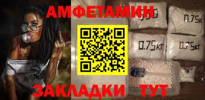 MESCALINE Рязань