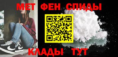 гидропоника Рузаевка