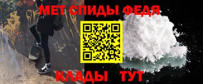 прущая мука Рыбинск