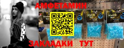 альфа пвп VHQ Пыть-Ях