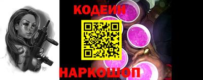 прущая мука Рыбинск
